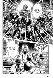 Guyver_v29_018.png